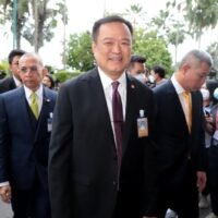 Der stellvertretende Premierminister und Innenminister Anutin Charnvirakul zeigte sich am Montag zuversichtlich in seinem Stellvertreter Chada Thaiset, einen neuen Versuch zur Bekämpfung mafiöser Banden und zur Eindämmung ihres Einflusses auf lokale Verwaltungsorganisationen im ganzen Land erfolgreich durchzuführen.