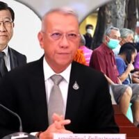 Thailand wird in den nächsten 17 Jahren bis 2040 voraussichtlich 15,6 % seiner aktiven Erwerbsbevölkerung verlieren, während sich das Verhältnis von Arbeitnehmern zu pensionierten Senioren im gleichen Zeitraum von 3,6 auf 1,8 halbieren wird. Die Pandemie hat dazu geführt, dass mehr Arbeitnehmer aus Angst vor wirtschaftlicher Unsicherheit mit 55 Jahren in den Ruhestand gehen, obwohl das gesetzliche Rentenalter bei 60 Jahren liegt.