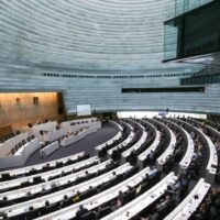 Die Sitzung des Repräsentantenhauses zur Debatte über die sinkenden Preise für Agrarprodukte am Donnerstag wurde aufgrund dessen, was die Gesetzgeber der Regierung als „politisches Spiel“ von Move Forward, der größten Oppositionspartei, bezeichneten, vorzeitig beendet.