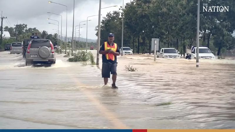 Heftige Regenfälle haben am Samstag mehrere Gebiete in den Provinzen Chanthaburi und Mae Hong Son überschwemmt.<br /> Der Highway 317 von Chanthaburi, der die Ostküstenprovinz mit Sa Kaew an der kambodschanischen Grenze verbindet, war stark überflutet und für Kleinfahrzeuge unpassierbar, insbesondere in den Abschnitten, die durch den Bezirk Makham führen. Heftige Regenfälle haben am Samstag mehrere Gebiete in den Provinzen Chanthaburi und Mae Hong Son überschwemmt. Der Highway 317 von Chanthaburi, der die Ostküstenprovinz mit Sa Kaew an der kambodschanischen Grenze verbindet, war stark überflutet und für Kleinfahrzeuge unpassierbar, insbesondere in den Abschnitten, die durch den Bezirk Makham führen.