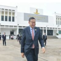 Grenzprobleme zwischen Thailand und Kambodscha und die Unterdrückung von Call-Center Betrügereien sind zwei der Hauptthemen, die heute zwischen Premierminister Srettha Thavisin und seinem kambodschanischen Amtskollegen Hun Manet besprochen werden.