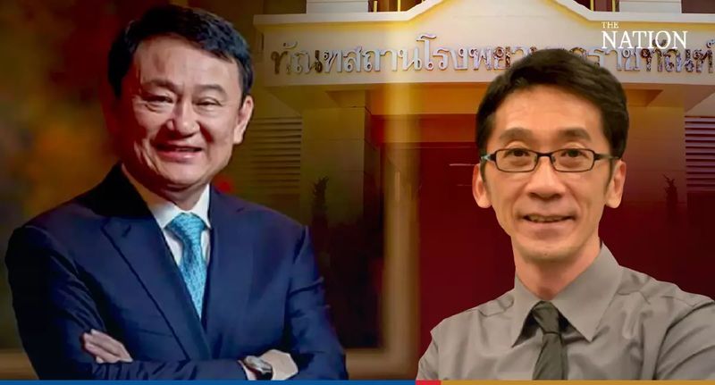 „Muss Thaksin wirklich hinter Gittern sein?“ war die verlockende Überschrift eines Facebook Beitrags von Assistenzprofessorin Dr. Parinya Dewanrumitkul, Dozentin für Rechtswissenschaften an der Thammasat Universität, der heute (5. September) auf der Social-Media Plattform auftauchte. „Muss Thaksin wirklich hinter Gittern sein?“ war die verlockende Überschrift eines Facebook Beitrags von Assistenzprofessorin Dr. Parinya Dewanrumitkul, Dozentin für Rechtswissenschaften an der Thammasat Universität, der heute (5. September) auf der Social-Media Plattform auftauchte.