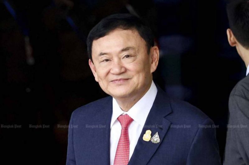 Der frühere Premierminister Thaksin Shinawatra habe das gleiche Recht wie alle anderen Insassen auf eine weitere Reduzierung seiner Haftstrafe, sagte der ehemalige stellvertretende Premierminister Wissanu Krea-ngam.<br /> Thaksin wird auf der Spezialstation des Police General Hospital behandelt, während er seine Gefängnisstrafe verbüßt, nachdem er aus 15 Jahren selbst auferlegtem Exil freiwillig nach Thailand zurückgekehrt ist. Der frühere Premierminister Thaksin Shinawatra habe das gleiche Recht wie alle anderen Insassen auf eine weitere Reduzierung seiner Haftstrafe, sagte der ehemalige stellvertretende Premierminister Wissanu Krea-ngam. Thaksin wird auf der Spezialstation des Police General Hospital behandelt, während er seine Gefängnisstrafe verbüßt, nachdem er aus 15 Jahren selbst auferlegtem Exil freiwillig nach Thailand zurückgekehrt ist.