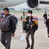 Den Familien thailändischer Arbeitnehmer, die aus Israel evakuiert werden, wird geraten, sich vor Betrügern in Acht zu nehmen, die sie möglicherweise über die LINE Anwendung kontaktieren und behaupten, sie seien Buchhaltungsdienstleister für Banken in Israel, die Ansprüche auf unbezahlte Gehälter ihrer israelischen Arbeitgeber bearbeiten könnten.