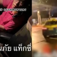 Eine Thailänderin hat auf TikTok ein Video eines perversen Taxifahrers in Bangkok geteilt , der im Taxi masturbiert , um andere allein reisende weibliche Passagiere zu warnen. Dem Fahrer droht wegen seiner gruseligen Tat eine geringe Geldstrafe von nur 5.000 Baht und eine einmonatige Sperre.