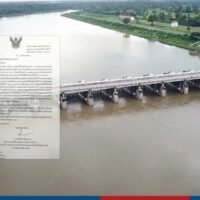 Bis zu 16.455 Familien in neun Provinzen im Norden und Nordosten Thailands seien von den jüngsten Überschwemmungen betroffen, teilte das Amt für nationale Wasserressourcen (ONWR) mit.