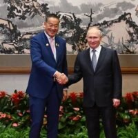 Trotz der größten Bemühungen des Westens, Russland nach der umfassenden Invasion der Ukraine auf der internationalen Bühne zu isolieren, unterhält Moskau immer noch gute Beziehungen zu Ländern in Asien – darunter auch Thailand.