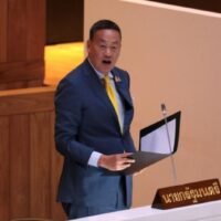 FTI plant die Ausrichtung einer Veranstaltung, um ausländische Investoren über die staatliche Politik zu informieren. Herr Srettha gab die Grundsatzerklärung seiner Regierung während einer zweitägigen Parlamentssitzung im September ab. Herr Srettha gab die Grundsatzerklärung seiner Regierung während einer zweitägigen Parlamentssitzung im September ab.