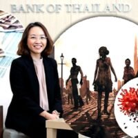 Diese Woche wurde eine weitere negative Auswirkung staatlicher Eingriffe in den freien Markt festgestellt, die durch den katastrophalen Pandemie Stillstand im Jahr 2020 verursacht wurden. Zombiefirmen ohne Wachstumspotenzial verstopfen das Finanzsystem und absorbieren Ressourcen. Die Bank of Thailand hat einen Rückgang der ausstehenden Kredite bei thailändischen Banken um 0,9 % bekannt gegeben, da die Zentralbank versucht, die Verschuldung des privaten Sektors einzudämmen, was im Jahr 2024 noch weiter ansteigen wird