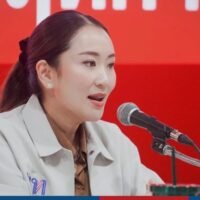 Die neue Vorsitzende der Pheu Thai Partei, Paetongtarn Shinawatra, leitete am Dienstag ihr erstes Parteitreffen und forderte die Abgeordneten auf, die Erfolge der Partei über soziale Medien zu verbreiten. Paetongtarn, die jüngste Tochter des inhaftierten ehemaligen Premierministers Thaksin Shinawatra, leitete das Treffen im Parteihauptquartier. Am 27. Oktober wurde sie zur Parteivorsitzenden gewählt.