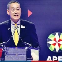 Premierminister und Finanzminister Srettha Thavisin sagte am Mittwoch den Welt- und Wirtschaftsführern, die am APEC-CEO-Gipfel 2023 teilnahmen, dass es jetzt an der Zeit sei, in Thailand zu investieren. Der thailändische Premierminister stellte fest, dass die Regierung bereit sei, mit allen Partnern, ob alt oder neu, öffentlich oder privat, zusammenzuarbeiten, um die wirtschaftliche Entwicklung im Rahmen der Asien-Pazifik-Wirtschaftskooperation (APEC) voranzutreiben.