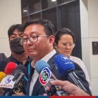 Nach einer sechsstündigen Sitzung am Mittwoch stimmte der Vorstand der Move Forward Partei für den Ausschluss des Abgeordneten Wuttiphong Thonglour aus Prachin Buri, nachdem eine interne Untersuchung ihn der sexuellen Belästigung für schuldig befunden hatte. Der Vorstand der Partei traf sich am Mittwoch, um die Strafen für zwei männliche Abgeordnete zu besprechen, denen ähnliche Straftaten vorgeworfen werden.