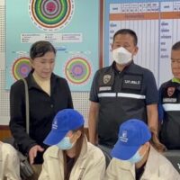 Die Pavena-Stiftung für Kinder und Frauen rettete drei traumatisierte thailändische Frauen , die ein demütigendes Erlebnis erlitten hatten, nachdem sie in Myanmar zur Prostitution gelockt wurden . Eines der Opfer wurde an ein Bordell verkauft, nachdem es auf TikTok einen Urlaub bei einem Reisebüro gebucht hatte.