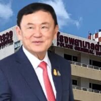 Das Geld der Steuerzahler wird verwendet, um alle medizinischen Ausgaben des faktischen Pheu Thai Chefs Thaksin Shinawatra im Polizeikrankenhaus vollständig zu decken, insgesamt belaufen sich diese auf Millionen Baht. Einer informierten Quelle zufolge werden sämtliche Ausgaben für medizinische Behandlungen des „krankhaften“ De-facto Pheu Thai-Chefs / Sträflings auf freiem Fuß Thaksin Shinawatra im Polizeikrankenhaus vollständig durch das Geld des Steuerzahlers und nicht durch sein Geld gedeckt.
