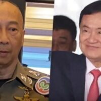 Laut Polizeichef Generalpol. Torsak Sukvimol wird das Strafregister des „kränklichen“ Sträflings und echten Pheu-Chefs Thaksin Shinawatra nicht gelöscht, da bereits zuvor ein schweres Gerichtsurteil gegen ihn ergangen ist. Die Strafregister, die zuvor in Gerichtsverfahren gegen den „krankhaften“ Thaksin verwendet wurden, der sich seit fast drei Monaten in einer Privatstation des Polizeikrankenhauses aufhält, seien keineswegs Gegenstand einer Löschung durch die Kriminalregisterabteilung, sagte der Polizeichef heute (17. November).