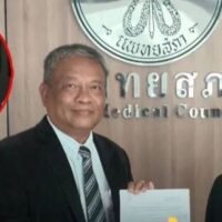 Der Ärzterat wurde gestern (25. Dezember) gebeten, Vorwürfe zu untersuchen, dass bestimmte Ärzte gegen einen Berufsethikkodex verstoßen hätten, um den faktischen Pheu Thai Chef und Sträfling Thaksin Shinawatra vor dem Gefängnis zu bewahren.