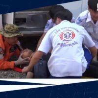 Das National Institute for Emergency Medicine (NIEMS) hat seine Bereitschaft bestätigt, einen erwarteten Anstieg der Unfälle während des Neujahrsfestes zu bewältigen. Die Organisation hat bereits Übungen für medizinische Notfallteams durchgeführt, um die Bereitschaft während des Neujahrsfestes sicherzustellen. Die thailändische Regierung erinnert alle Krankenhäuser daran, dass sie Notfallpatienten, darunter auch ausländische Touristen, nicht abweisen dürfen.
