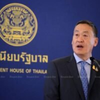 Premierminister Srettha Thavisin kündigt am Dienstag auf einer Pressekonferenz im Government House Maßnahmen zur Bewältigung der Schuldenprobleme einen Schuldenerlass für 10,3 Millionen Menschen an. Premierminister Srettha Thavisin hat Hilfsmaßnahmen angekündigt, darunter Schuldenaussetzung, Schuldenerlass und niedrigere Zinssätze, um zur Lösung der Schuldenprobleme von 10,3 Millionen Menschen beizutragen.