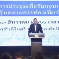 Die thailändische Tourismusbehörde (TAT) plant, ihre Strategie zu überarbeiten, um die Ausgaben pro Person anzukurbeln, die nach der Pandemie deutlich zurückgegangen sind, wobei die Auslandsausgaben von durchschnittlich 50.000 Baht auf 42.000 Baht sinken werden.