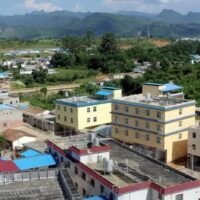 Eine bewaffnete Allianz ethnischer Minderheitengruppen in Myanmar behauptete am späten Freitag (5. Januar), eine Stadt im Norden erobert zu haben, die für Online-Betrugsoperationen berüchtigt ist, und war damit ein weiterer Schlag für die umkämpfte Junta