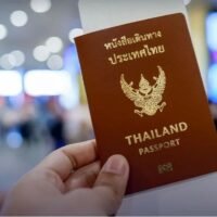 Das thailändische Ministerium für konsularische Angelegenheiten hat biometrische E-Pässe und KI-gestützte konsularische Anträge eingeführt. Nachfolgend finden Sie eine Liste der E-Dienste, die die Abteilung für konsularische Angelegenheiten eingeführt hat: