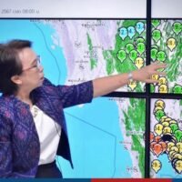 Thailand erlebt derzeit die „Staubsaison“ und es wird erwartet, dass die PM 2,5 Werte zwischen Freitag und dem 12. Januar unsichere Werte erreichen, warnte das Pollution Control Department (PCD). Die Warnung erfolgte aufgrund einer schlechten Luftzirkulation, die zu Staubansammlungen führte.