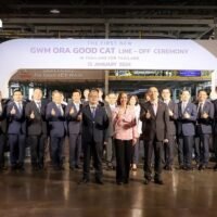 Der Autohersteller Great Wall Motors (GWM) hat mit der Montage des Elektrofahrzeugs (EV) Ora Good Cat begonnen – der ersten chinesischen Marke, die in Thailand hergestellt wird. Die ersten Einheiten sollen noch in diesem Monat ausgeliefert werden. Die Preise für die in Thailand zu montierenden Modelle beginnen bei 799.000 Baht.