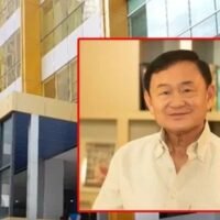 Die Strafvollzugsbehörde teilte heute (17. Januar) mit, dass der faktische Pheu Thai Chef Thaksin Shinwatra die Kriterien für eine Bewährung erfüllt und nach seiner Freilassung eine politische Rolle übernehmen könnte, sagte die Zeitung Naewna.