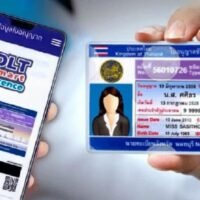 Das Navigieren auf den Straßen Thailands erfordert mehr als nur Abenteuerlust; es erfordert den richtigen Führerschein. Unabhängig davon, ob Sie Einwohner oder Ausländer sind und das Königreich auf Rädern erkunden möchten, ist es von entscheidender Bedeutung, die verschiedenen Arten von Führerscheinen zu verstehen.