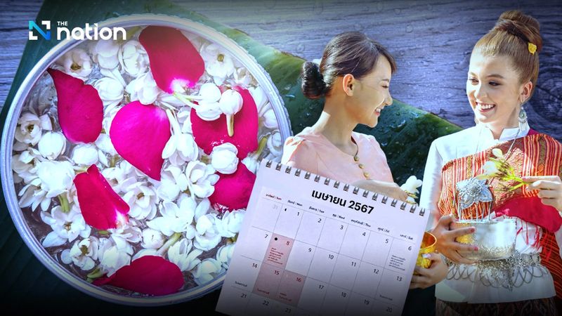 Thailand bereitet sich dieses Jahr auf ein fünftägiges Songkran Fest vor, nachdem das Kabinett nun den 12. April als zusätzlichen Feiertag genehmigt hat. Der vom Kabinettssekretariat vorgeschlagene Schritt zielt darauf ab, den Tourismus während der Feiertage vom 12. bis 16. April anzukurbeln.