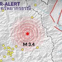 Ein Erdbeben der Stärke 3,4 erschütterte heute am frühen Mittwochmorgen den Bezirk Pai in der nördlichen Provinz Mae Hong Son, berichtete das Department of Mineral Resources (DMR). Das Erdbebenüberwachungszentrum der Abteilung, auch bekannt als DMR-Alert, dokumentierte das Beben um 1:28 Uhr.