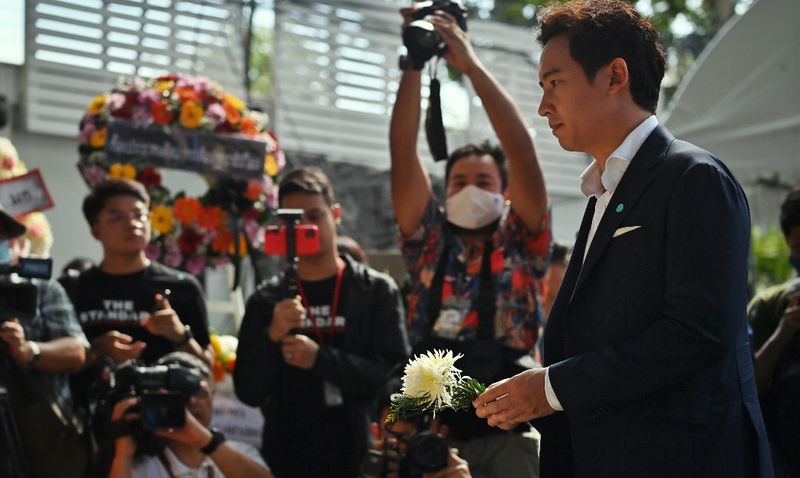 Die politischen Spannungen in Thailand haben sich nach einem Gerichtsurteil verschärft, das möglicherweise zur Auflösung der Move Forward Partei wegen Vorwürfen im Zusammenhang mit ihrer Kampagne zur Änderung des Majestätsbeleidigungsgesetzes des Landes führen könnte.