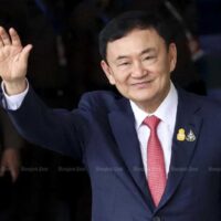 Der frühere Ministerpräsident Thaksin Shinawatra, der am 18. Februar die Hälfte seiner Haftstrafe verbüßen wird, wurde Berichten zufolge als berechtigt für eine Sonderbewährung eingestuft, teilte eine Quelle des Department of Corrections (DoC) gestern am Dienstag mit.