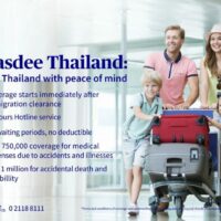 Im Jahr 2024 erleben wir ein bemerkenswertes Wiederaufleben der thailändischen Tourismusbranche. AXA stellt angesichts des Touristenbooms eine verbesserte Reiseversicherung für internationale Besucher vor. Angeführt wird diese Wiederbelebung durch den Zustrom von 34 Millionen internationalen Besuchern, die eine 85-prozentige Erholung des Besucherniveaus vor der Pandemie von 2019 erreichen.