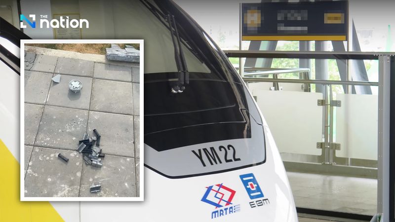 Die Hocheinschienenbahn der Gelben Linie in Bangkok stellte am Donnerstagmorgen den Betrieb ein, nachdem Metallteile von einem Bahngleis auf den darunter liegenden Verkehr auf die Srinakarin Road fielen.Bei dem Vorfall, der sich kurz nach 8 Uhr morgens in der Nähe des Bahnhofs Kalantan ereignete, wurden zwei Autos leicht beschädigt. Es wurden keine Verletzungen gemeldet.
