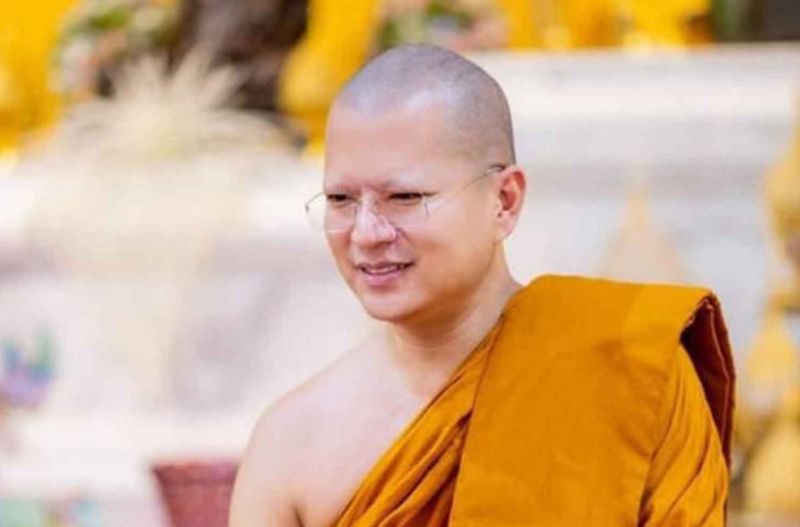 Gegen einen ehemaligen Abt des Wat Pa Dhammakiri in Nakhon Ratchasima wurde eine 468-jährige Haftstrafe wegen seiner Beteiligung an einem Unterschlagungsfall im Wert von fast 300 Millionen Baht verhängt.Das Urteil wurde gestern am Mittwoch vom Zentralen Strafgericht für Korruptions- und Fehlverhaltensfälle als Reaktion auf Klagen erlassen