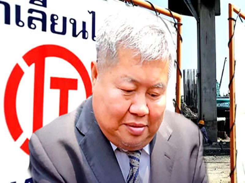 Premchai Karnasuta ist der Präsident der Italian-Thai Development Plc. Sein Bauunternehmen ist das größte in Thailand. Aufgrund des zunehmenden Finanzsturms, der dazu geführt hat, dass das Unternehmen nicht in der Lage ist, Löhne zu zahlen, ist das Unternehmen jedoch mit Verbindlichkeiten in Höhe von 106 Milliarden Baht belastet. Herr Premchai wurde 2020 von einem thailändischen Gericht wegen illegaler Wilderei inhaftiert. Später wurde er im Oktober 2023 aus gesundheitlichen Gründen auf Bewährung freigelassen.