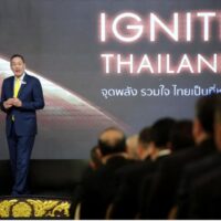 Herr Srettha kündigte kürzlich die Vision für das Projekt „Ignite Thailand“ an, das darauf abzielt, Thailand bis 2030 zu einem globalen Zentrum und Knotenpunkt in acht Sektoren, einschließlich Tourismus, zu entwickeln.