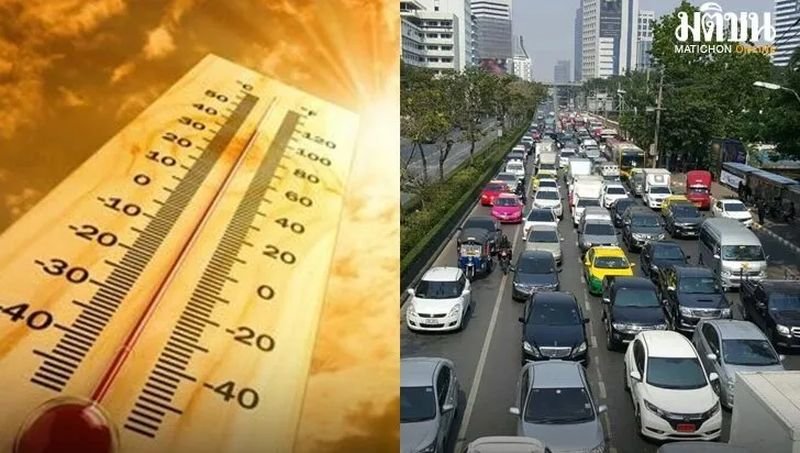 Ein Hitzschlag sei eine echte Gefahr, da bei der aktuellen Luftfeuchtigkeit „gefühlte“ Temperaturen um die 50 Grad Celsius möglich seien, warnt das thailändische Wetteramt. Die Meteorologische Abteilung teilte mit, dass die gefühlten Temperaturen gestern am Dienstag ihren Höhepunkt bei 50,6 °C in Trat, 48,1 °C in Bangkok, 42,5 °C in Krabi, 39,9 °C in Tak und 38,7 °C in Nakhon Ratchasima erreichten.
