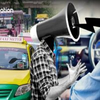 Mehr als 10.600 Beschwerden seien über Taxidienste eingegangen, teilte das Verkehrsministerium mit und erläuterte gleichzeitig seine Politik, Verbesserungen bei Taxidiensten voranzutreiben, die „bequem, sicher und preisgünstig“ seien.