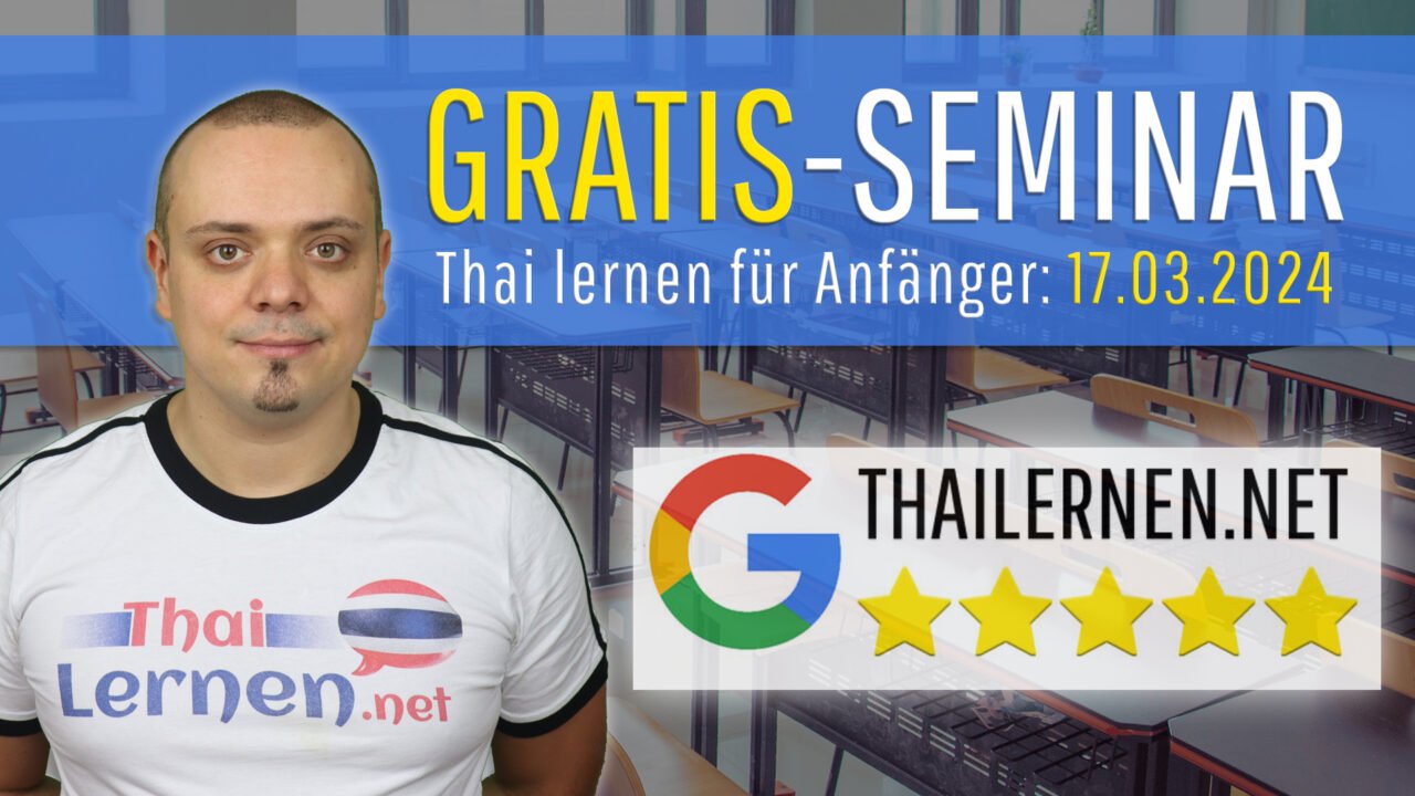 Thai lernen für Anfänger: Kostenloses Online-Seminar