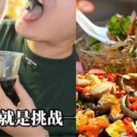 Chinesische Internetnutzer kritisierten thailändisches Essen als „unrein“, nachdem ein chinesischer Influencer nach dem Essen auf einem Nachtmarkt in Thailand eine Lebensmittelvergiftung erlitten und seine Follower auf Weibo gewarnt hatte. Der chinesische Food-Blogger Liu Yu Xin, auch bekannt als Jason, hat auf seinem Weibo Konto ein Video gepostet, in dem er auf einem Nachtmarkt in Thailand Essen genießt.