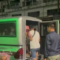 Der Polizeichef von Phuket ordnete die Untersuchung eines Polizisten an, der zu den 32 Verdächtigen gehörte, die bei einer Razzia in einer Spielhölle festgenommen wurden, und weigerte sich, vor den Ermittlern eine Aussage zu machen.
