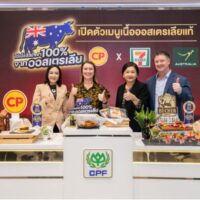 Charoen Pokphand Foods Plc (CPF) bietet in 7-Eleven Filialen in ganz Thailand verzehrfertige Gerichte mit erstklassigem australischem Rindfleisch an. Amelia Walsh, leitende Handels- und Investitionsattachéin und Handelsberaterin-Botschafterin bei der Australian Trade and Investment Commission (Austrade), nahm an der Vorstellung von vier neuen australischen Rindfleischprodukten teil.
