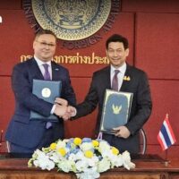 Inhaber eines thailändischen und kasachischen Reisepasses können bald 30 Tage lang visumfreien Urlaub genießen, nachdem beide Länder ein gegenseitiges Abkommen über die Befreiung von der Visumpflicht (Touristenvisa) unterzeichnet haben.