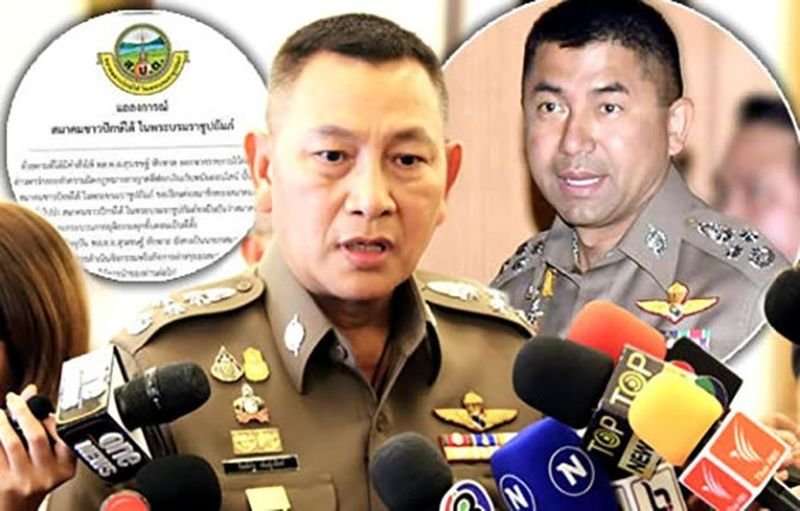 Der amtierende Chef der nationalen Polizei, Polizeigeneral Kittirat Phanphet, hat am Donnerstag Polizeigeneral Surachate „Big Joke“ Hakparn aus dem Regierungsdienst entlassen. Dem folgte ein Treffen mit Premierminister Srettha Thavisin im Government House. Am Freitag veröffentlichte die Southern Thai Association ein starkes Empfehlungsschreiben für den umkämpften ehemaligen stellvertretenden Polizeichef