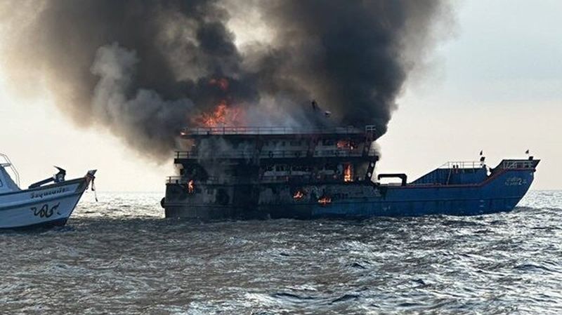 Heute, am Donnerstagmorgen (4. April) brach auf einem Touristenboot vor der Insel Ko Tao in der Provinz Surat Thani ein Feuer aus.Die Zahl der durch das Feuer verursachten Verletzungen und Todesfälle ist zum Zeitpunkt der Drucklegung nicht bekannt