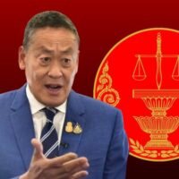 Heute am Donnerstag genehmigte das Verfassungsgericht eine Beschwerde, die darauf abzielt, Premierminister Srettha Thavisin zu stürzen. In der Beschwerde geht es um die Ernennung eines ehemaligen Anwalts, der eine kriminelle Vorgeschichte hat, in sein Kabinett. Der Premierminister wurde noch nicht aufgefordert, von seinem Amt zurückzutreten und wird seine Aufgaben bis zur Verkündung eines Urteils fortsetzen.