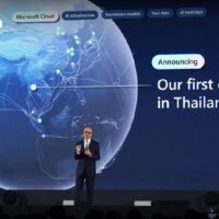 Um die Effizienz der Entwicklung der digitalen Wirtschaft in Thailand sicherzustellen, kündigte der in den USA ansässige Technologieriese Microsoft am Mittwoch sein Engagement für den Aufbau einer neuen Cloud- und künstlichen Intelligenz (KI) Infrastruktur im Land an.