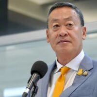 Es wird erwartet, dass das Verfassungsgericht am kommenden Donnerstag einen Antrag des Senats annimmt oder darauf verzichtet, dass die Justizbehörde die Amtsenthebung von Premierminister Srettha Thavisin und Premierminister Pichit Chuenban erwägt, sagte ein Beamter gestern (18. Mai).